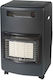 ArtGaz Κεραμική Σόμπα Υγραερίου 2800W Μαύρη 42x35x75cm