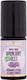Purity Vision Λάδι Προσώπου 5ml