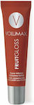 Volumax Lip Gloss 7.5ml