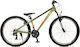Matrix Top Gun 27.5" 2023 Orange Mountain Bike ...