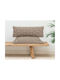Liolios Home Sofa Cushion Clusp 100% Cotton Sandy Brown 40x60cm