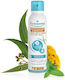 Puressentiel Αποσμητικό σε Spray 150ml