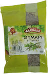 Anatolia Thyme 50gr