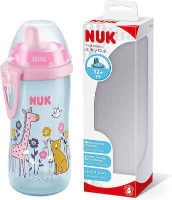 Nuk Kiddy Cup Bee Educational Sippy Cup Silicone Pink Giraffe - Cat for 12m+m+ 300ml 10.751.084