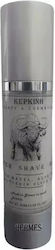 Hermes Kerkini After Shave Balm 50ml Hermes Kerkini After Shave Balm 50ml