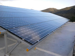 Eco Sun Πακέτο Αυτοπαραγωγής
