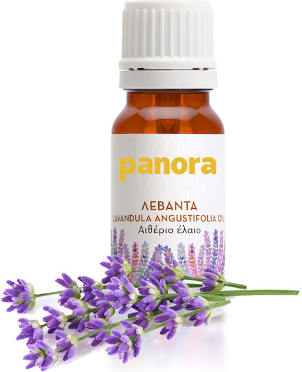 Λεβαντα Ισπανιας Αρωματικο Ελαιο 10 Ml