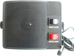 CRT MS120E Εξωτερικό Μεγάφωνο Διάφορα Αξεσουάρ Ασύρματου Πομποδέκτη 2011