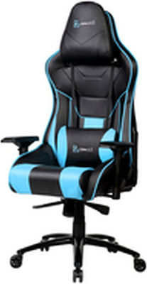 Newskill Kuraokami Artificial Leather Gaming Chair Blue