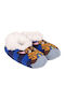 Paw Patrol Kinderhausschuhe Blau