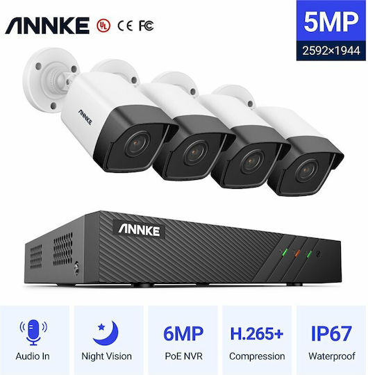 Annke Surveillance System N48PBB + I51DL 4 Cameras Cameras IP 5MP with Recorder NVR