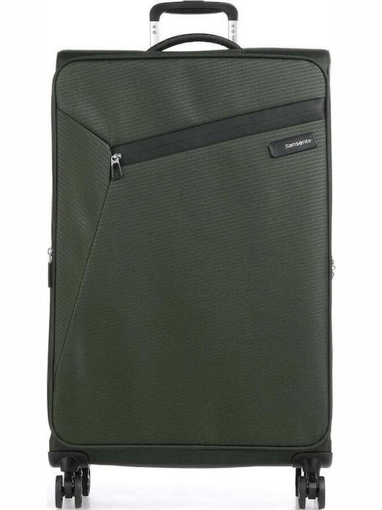 Samsonite Litebeam Μεγάλη Βαλίτσα Ταξιδίου Υφασ...