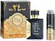 Ard Al Zaafaran Ανδρικό Σετ με Eau de Parfum