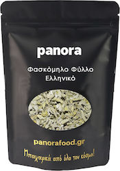 Panora Φασκόμηλο 100gr