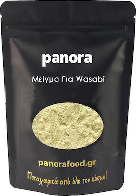 Panora 200gr