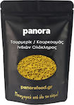 Panora Turmeric 200gr