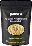 Panora Zwiebel 200gr