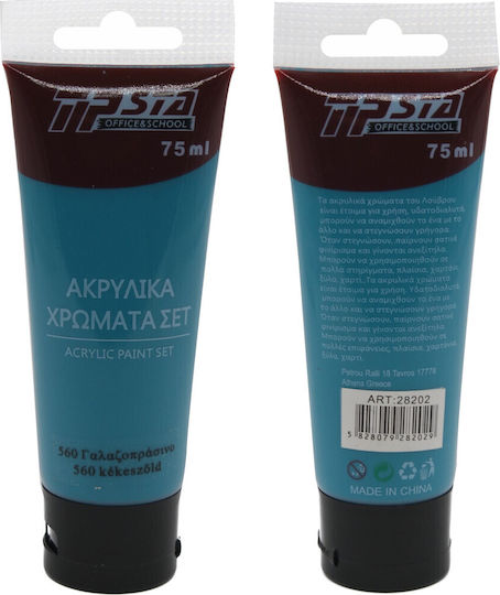 Tpster Acrylic Paint Set Blue-green 560 75ml 1Stück