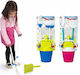 BigBuy Cleaning Toy