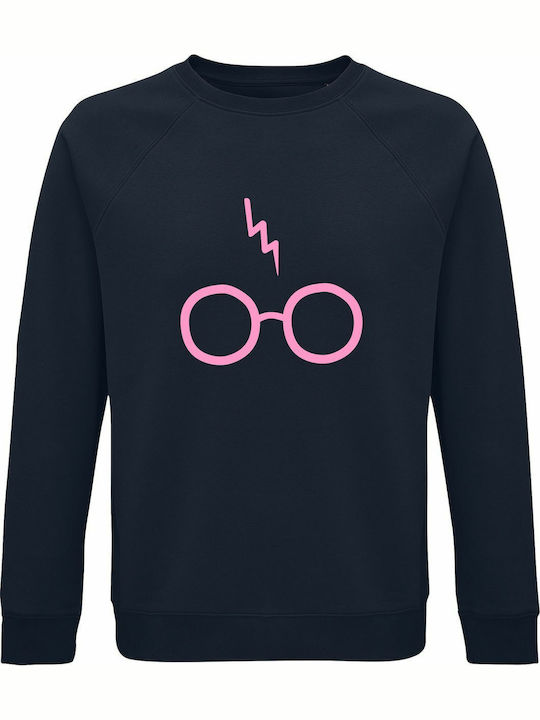 kirikoko I Am Harry Potter Суитшърти Хари Потър...