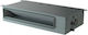 Hisense Εσωτερική Μονάδα Αεραγωγών (9000 btu)