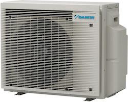 Daikin Εξωτερική Μονάδα για Multi Κλιματιστικά