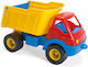Dantoy Strandspielzeug 30cm