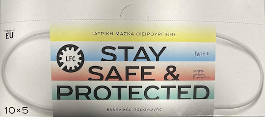 Larisa Face Cover Stay Safe Mască de protecție De unică folosință Tipul II Chirurgical Albastru 50buc