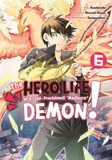 Hero Life Of A (self Vol. 06 Hero Life Of A (self Vol. 06