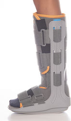 Medical Brace Νάρθηκας Ποδοκνημικής Medical Brace Νάρθηκας Ποδοκνημικής