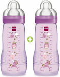 Mam Plastic Bottle Set Anti-Colic with Silicone Nipple 330ml 2pcs