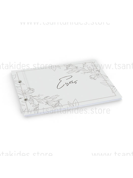 Tsantakides Wedding Wish Book Gray