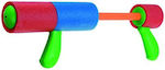 BigBuy Water Gun 30cm