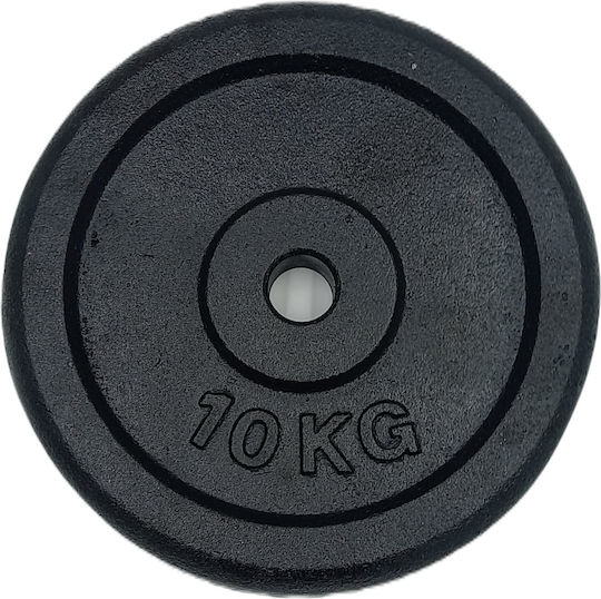 Profit Δίσκος Μεταλλικός 1 x 10kg Φ28mm