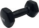 Profit Hexagon Vinyl Dumbbell 1 x 2kg