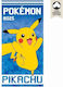 Nintendo Pokemon Pikachu Παιδική Πετσέτα Θαλάσσ...