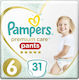 Pampers Diaper Pants Premium Care Pants Premium Care 1+1 No. 6 for 15+ kgkg 62pcs