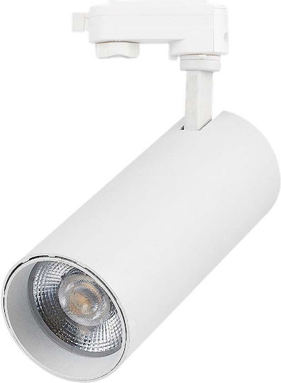 V-TAC Μονό LED Ρυθμιζόμενο Λευκό Σποτ σε Λευκό Χρώμα