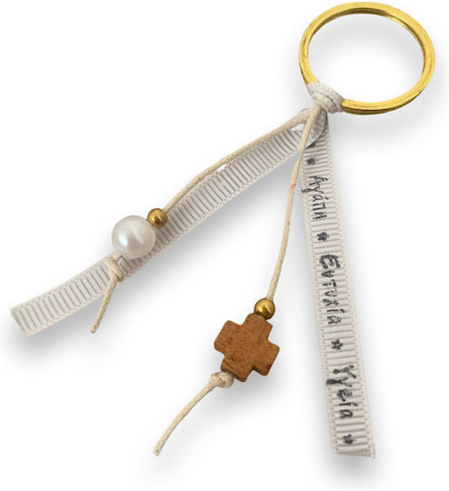 Nst Nastasia Amulet De Botez Breloc Alb 50 Bucăți