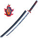 United Cutlery Demon Slayer: Tanjiro Kamado Sword Replica length 74cm in Scale 1:1