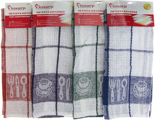 Viosarp Handtuch in Weiß Farbe 38x56cm (Verschiedene Designs) 1 Stück Viosarp Handtuch in Weiß Farbe 38x56cm (Verschiedene Designs) 1 Stück