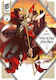 Witch Hat Atelier 9 Том. 9