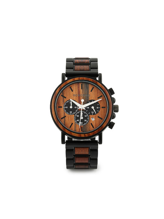 Bobo Bird Watch Battery with Brown Wooden Bracelet