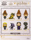 Funko Pop! Movies: Harry Potter - 12 Special Ed...