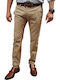 Trousers Elastic Beige