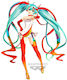 Banpresto Hatsune Miku Figur Höhe 19cm