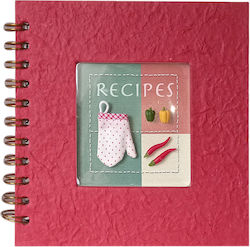 Etoile Recipes Σημειωματάριο Σπιράλ Συνταγών Etoile Recipes Σημειωματάριο Σπιράλ Συνταγών