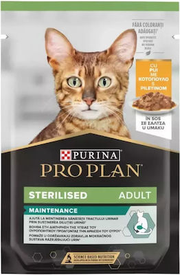 Purina Wet Food for Neutered Adult Cat in Pouch with Chicken 85gr