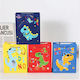 ForHome Paper Bag for Gift Multicolored 26x32x10cm. 12pcs