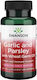 Swanson Parsley 250 софтджел